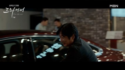 모두가 수근수근할 매너!? 제대로 된 명찰 달고 출근한 안재욱을 방해한 사람은 누구?