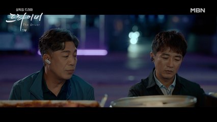 안재욱, 손님 길혜연과 함께 깨달은 인생의 교훈.. 떳떳한 아버지가 되기 위한 그의 다짐!