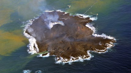 La nouvelle île apparue au large du Japon a enfin été nommée