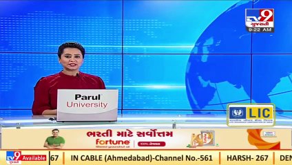 Cash over Rs. 3 Crore found in I-T raid at ex-IPS officer's house in Noida_ TV9News