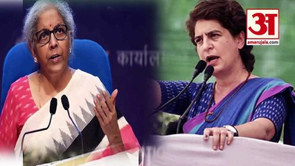 वित्त मंत्री  के 'यूपी टाइप' बयान पर सियासी संग्राम | Priyanka Gandhi On Nirmla Sitaraman | UP TYPE