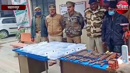 विधानसभा चुनाव में जाने से अवैध हथियार, पुलिस ने किए बरामद