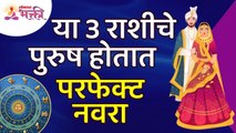 जीवनात कोणत्या पाच चुका या तुम्हाला गरीब करतात? Which five mistakes in life make you poor? Life Tips