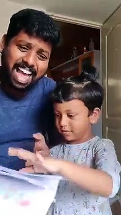 Bayangaramana Aaluuu paa