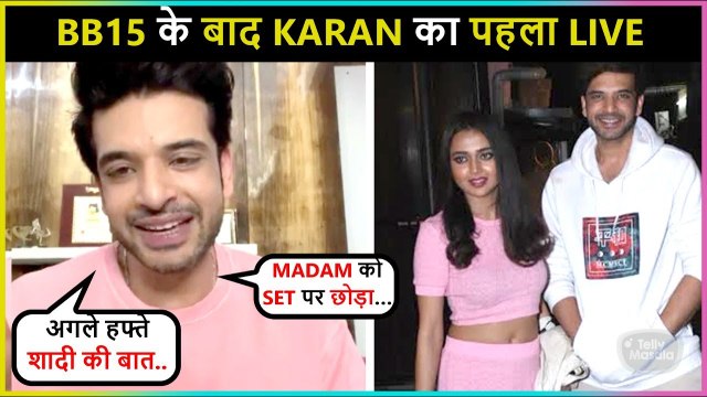 Karan Kundrra's First Live After Losing BB 15, Reveals Marriage Plans With Tejasswi, Meeting Umar