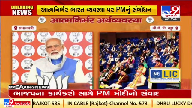 I will try to focus on important aspects of the Budget_ PM Modi addresses BJP workers on Budget
