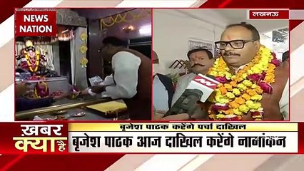 UP Election 2022 : लखनऊ कैंट से BJP ने बनाया Brijesh Pathak को अपना प्रत्याशी, देखें Exclusive Interview