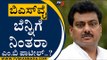 ಬಿಎಸ್​ವೈ ಬೆನ್ನಿಗೆ ನಿಂತರಾ ಎಂ.ಬಿ ಪಾಟೀಲ್..? | MB Patil | BS Yediyurappa | Tv5 Kannada