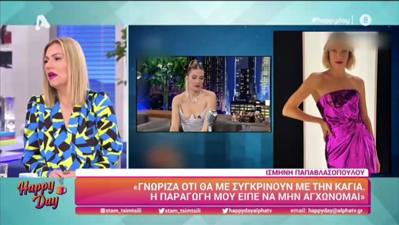 Τσιμτσιλή για Παπαβλασοπούλου: «Σαν να έχει διαβάσει αυτό που λέει, σαν να μην έχει συναίσθημα»