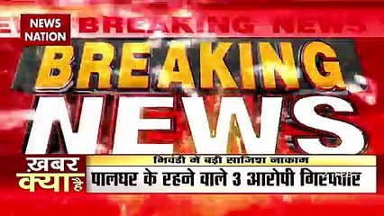 10000 gelatin sticks, 3,000 detonators seized in Bhiwandi