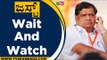 ಜಸ್ಟ್ Wait And Watch ಎಂದು ಹೇಳಿದ್ದೇಕೆ ಶೆಟ್ಟರ್​..? | Jagadish Shettar | Hubli | Tv5 Kannada