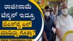 ರಾಜೀನಾಮೆ ಟೆನ್ಶನ್ ಇದ್ರೂ BSY ಏನ್​ ಮಾಡಿದ್ರು ಗೊತ್ತಾ? | BS Yediyurappa | BJP News | Tv5 Kannada