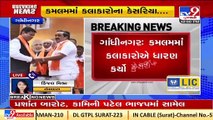 Gujarati artists Bhakti Kumbavat ,Mamta Soni and Jahanvi Patel among others join BJP _Tv9News