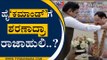 ಹೈಕಮಾಂಡ್ ಮುಂದೆ ಕೊನೆಗೂ ಸೋಲೊಪ್ಪಿಕೊಂಡ್ರಾ ಬಿಎಸ್​ವೈ..? | BS Yediyurappa | BY Vijayendra | Tv5 Kannada