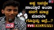 Bullet Prakash Son Rakshak Shocking Reaction About His Father deceased | TV5 Kannada