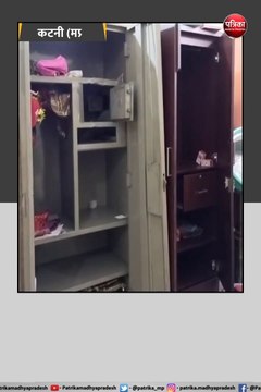 कटनी: शहर में बढ़ता जा रहा चोरों का आतंक