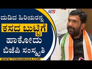 ದುಡಿದ ಹಿರಿಯರನ್ನ  ಕಸದ ಬುಟ್ಟಿಗೆ ಹಾಕೋದು ಬಿಜೆಪಿ ಸಂಸ್ಕೃತಿ | Saleem Ahmed | Congress | Tv5 Kannada