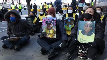 정대협 1세대 활동가들, 윤미향 제명 반대 성명 / YTN