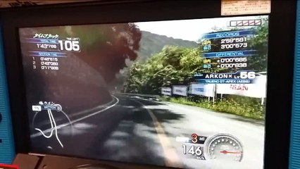 Initial D : il réalise une course parfaite sur une borne d'arcade