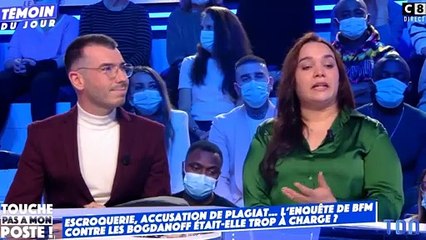 Mort de Grichka Bogdanoff : Au bord des larmes, sa compagne Chaima s'exprime pour la première fois TPMP