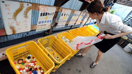 Kamikatsu, le village japonais qui ne veut plus produire aucun déchet d'ici 2020