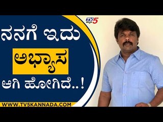 ಲಿಸ್ಟ್​ನಲ್ಲಿ ಇರೋ ಹೆಸರು ರಾಜಭವನಕ್ಕೆ ಬರೋದರಲ್ಲಿ ಇರೋದಿಲ್ಲ..! | karnataka Politics | Tv5 Kannada