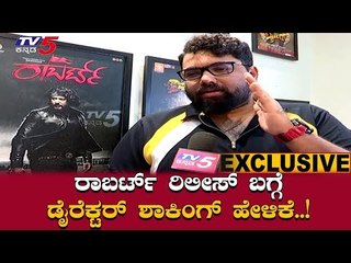 Darshan Roberrt Movie Postpone - Tarun Sudhir | Challenging Star Darshan | TV5 Kannada