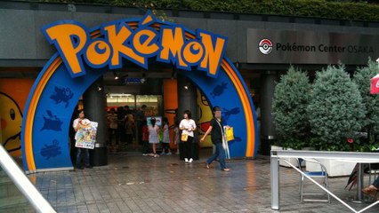 Un centre Pokémon ouvrira ses portes à Paris en juin !