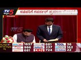 Sriramalu ಸಚಿವರಾಗಿ  ಪ್ರಮಾಣ ವಚನ ಸ್ವೀಕಾರ | Sriramalu | Karnataka Politics | Tv5 Kannada