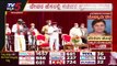 Kota Srinivas ಪ್ರಮಾಣ ವಚನ ಸ್ವೀಕಾರ | Karnataka Politics | BJP | Tv5 Kannada