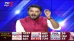Are We Stupid..? | Ramakanth Aryan | TV5 Kannada