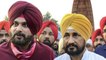 Punjab assembly polls: Congress seeks people's opinion to decide its CM face