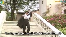 My Little Chef - マイリトルシェフ - English Subtitles - E1