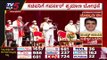 Shivaram Hebbar ಪ್ರಮಾಣ ವಚನ ಸ್ವೀಕಾರ | Karnataka Politics | BJP | Tv5 Kannada