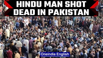 Pakistan: Hindu man shot dead in Sindh, protesters block highway | Oneindia News