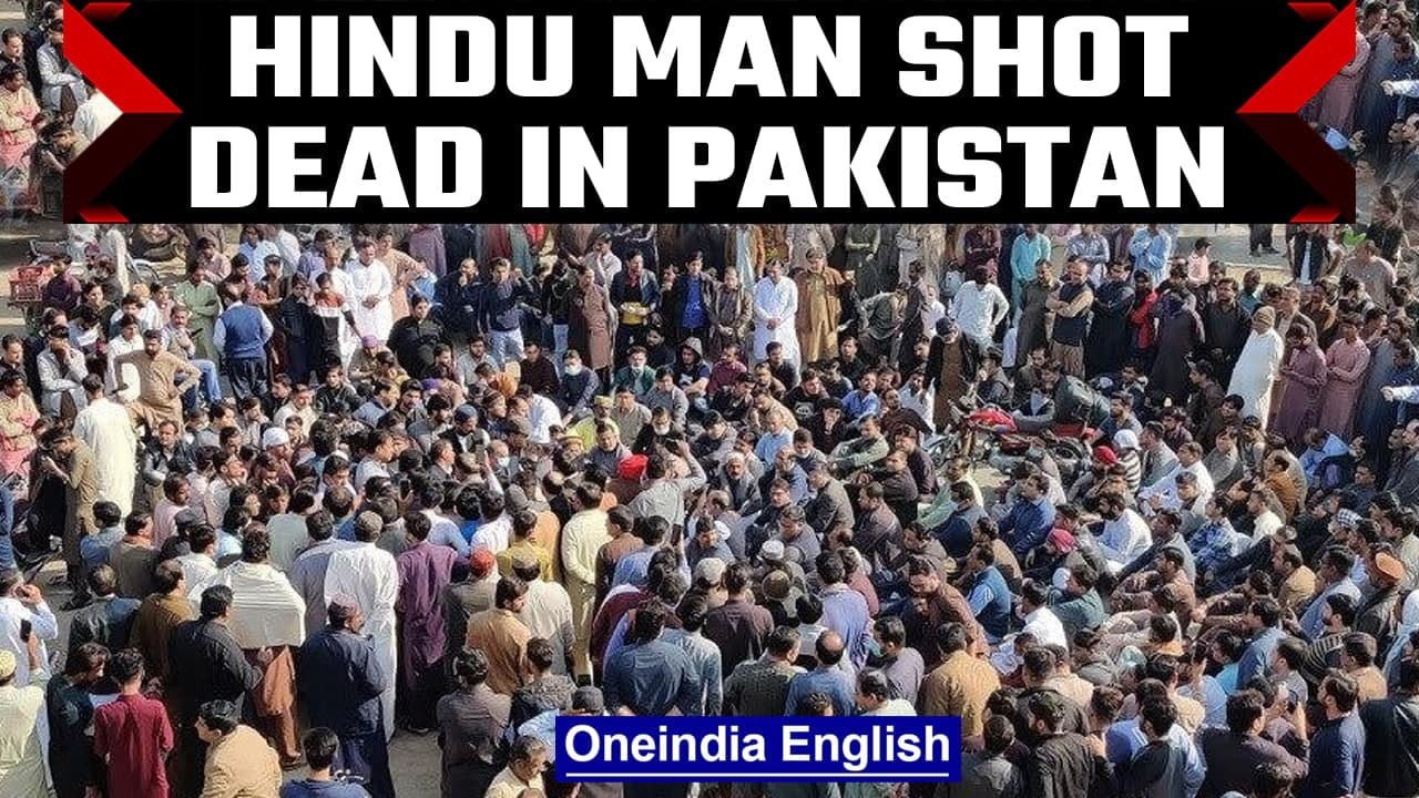 Pakistan: Hindu man shot dead in Sindh, protesters block highway | Oneindia News