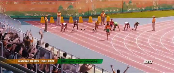 Diktatör Altyazılı Fragman (6)