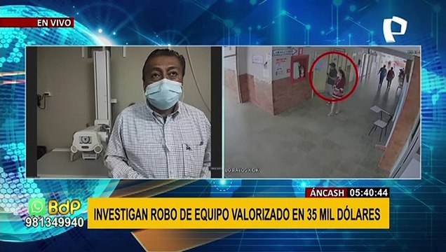 Áncash: roban valioso equipo médico de $35 mil en Hospital que atendía a pacientes covid