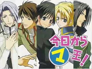 Kyo Kara Maoh! Saison 0 - Opening 1 (EN)