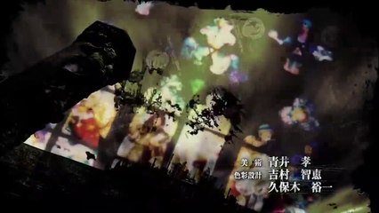 Ergo Proxy Saison 0 - Opening (EN)