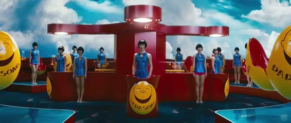 Bulut Atlası Orijinal Teaser