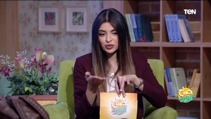 تعرف على ألوان الموضة 2022 بـ منتجات الجلود