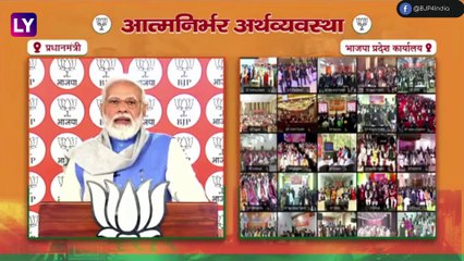 Narendra Modi বললেন এই বাজেট গরীবের মাথার ছাদ তৈরি করবে, বাংলায় কৃষি করিডরও হবে