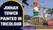Jinnah tower painted in tricolour after controversy over legacy | Oneindia News
