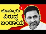 ಅಡ್ಜಸ್ಟ್​ಮೆಂಟ್ ರಾಜಕಾರಣ ಎಂದಿದ್ದೇಕೆ Preetham Gowda..? | Karnataka Politics | Tv5 News