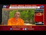 Nirmalananda Swamiji Gives Awareness About Covid-19 And Talks Karnataka Lock Down | TV5 Kannada