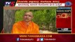 Nirmalananda Swamiji Gives Awareness About Covid-19 And Talks Karnataka Lock Down | TV5 Kannada