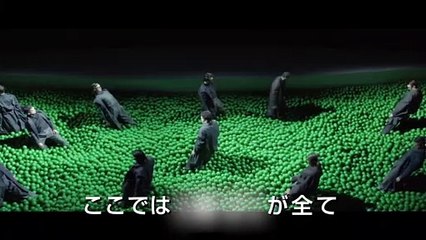 映画『パリ・オペラ座バレエ・シネマ 2022／プレイ』