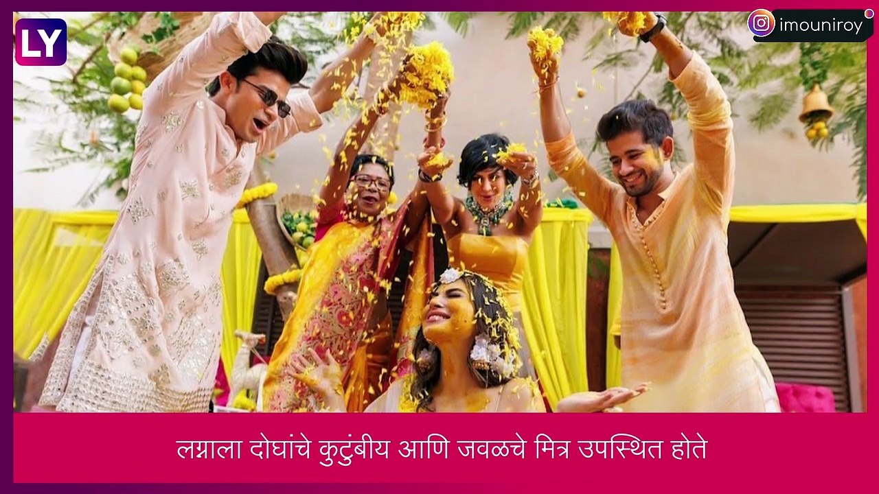 Mouni Roy ने  Pre-Wedding Festivities चे फोटो केले शेअर