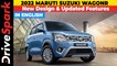 2022 Maruti Suzuki WagonR | Expected India Launch, New Design, Updated Features & More